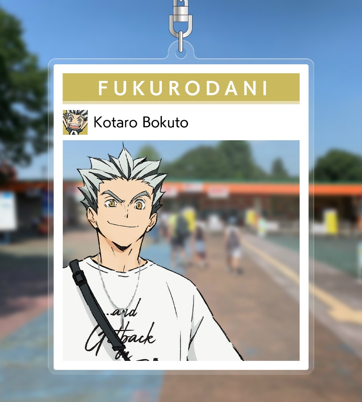 ハイキュー!! TO THE TOP × 東武動物公園_描き下ろしイラスト 木兎