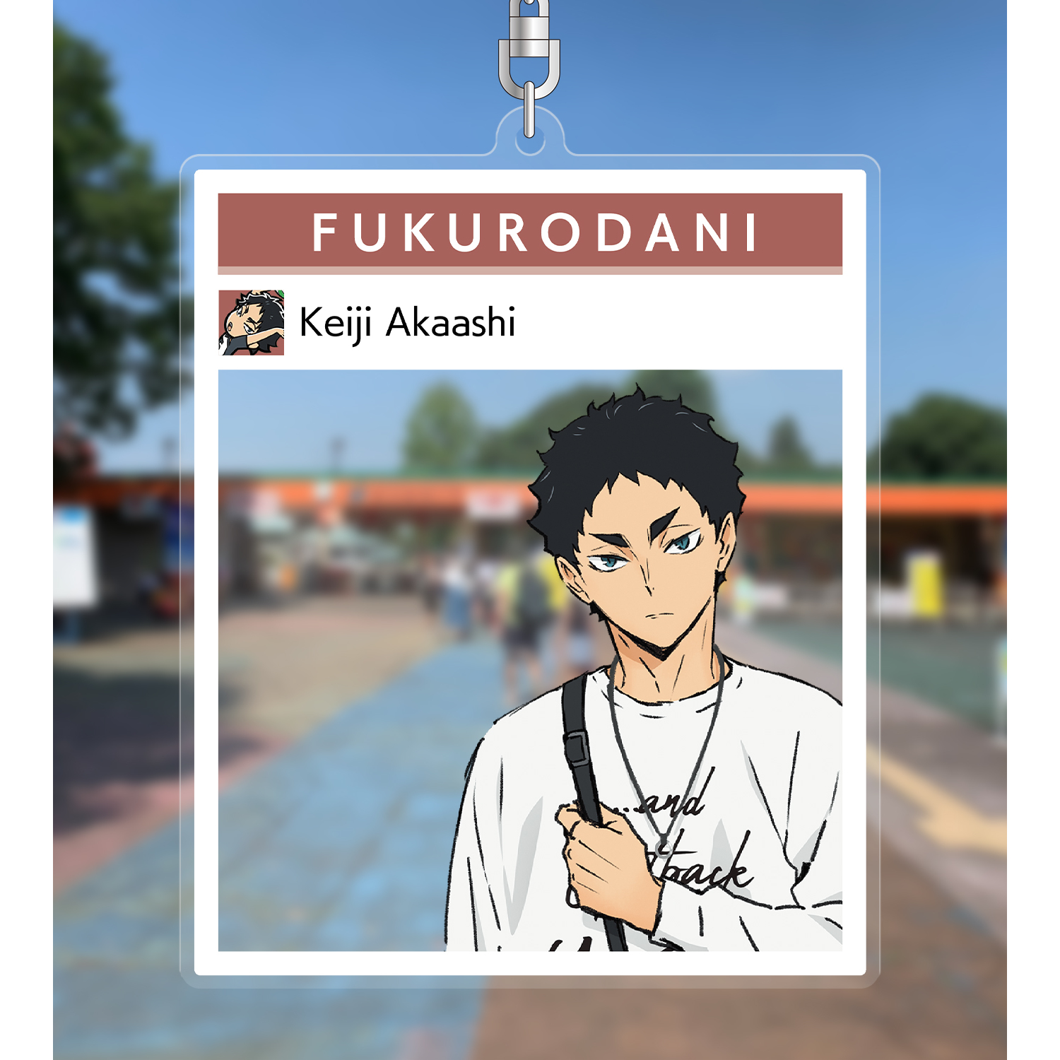 ハイキュー!! TO THE TOP × 東武動物公園_描き下ろしイラスト 赤葦京治