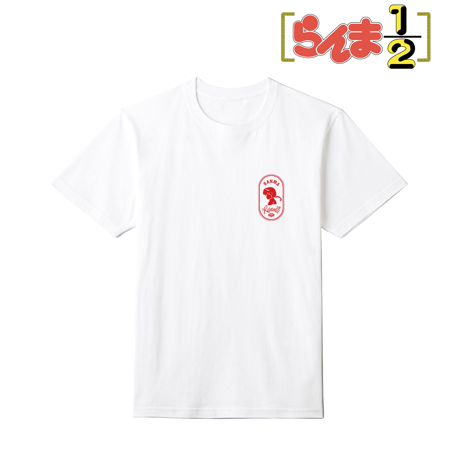 らんま1/2_早乙女らんま ポリジン加工Tシャツメンズ(サイズ/M)