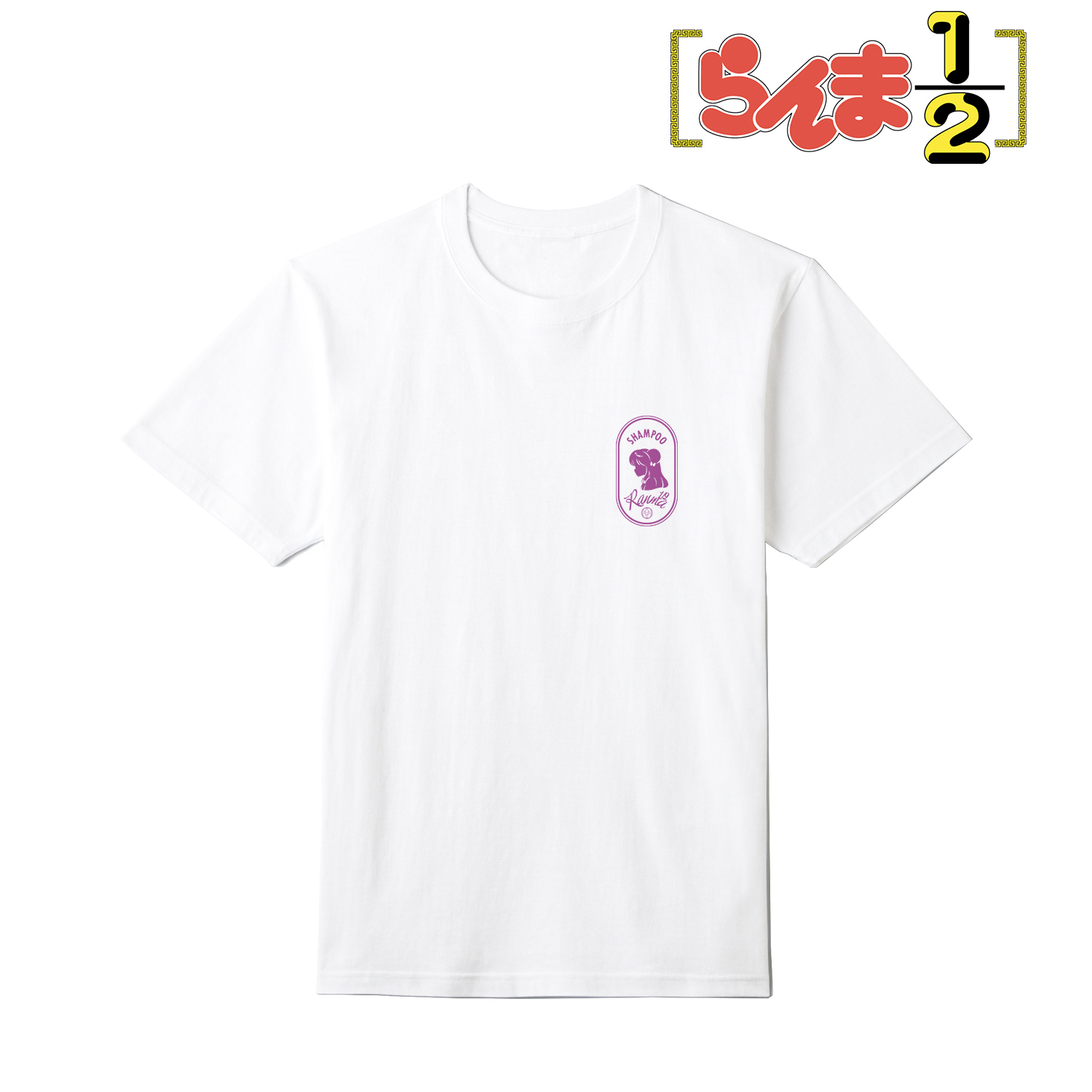 らんま1/2_シャンプー ポリジン加工Tシャツメンズ(サイズ/M)