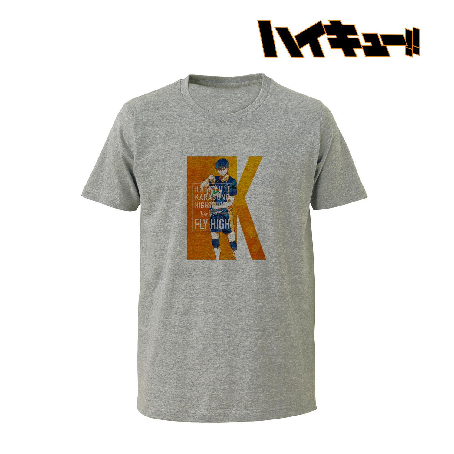 ハイキュー!!_影山飛雄 Ani-Art Tシャツ vol.2レディース(サイズ/L)