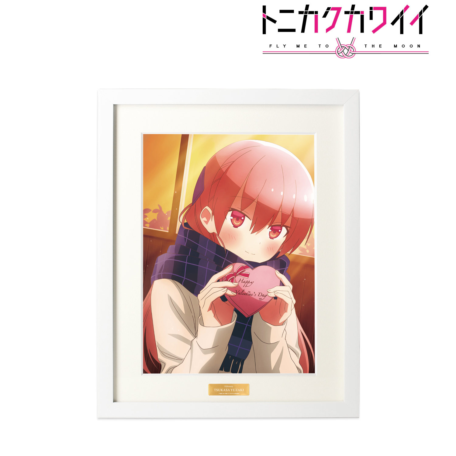 爆買い 英語 トニカクカワイイ_描き下ろしイラスト 2月 由崎司プロジェクト ノート・メモ帳