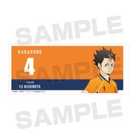 ハイキュー!! TO THE TOP_西谷夕 マグカップ | ハイキュー!!公式グッズ
