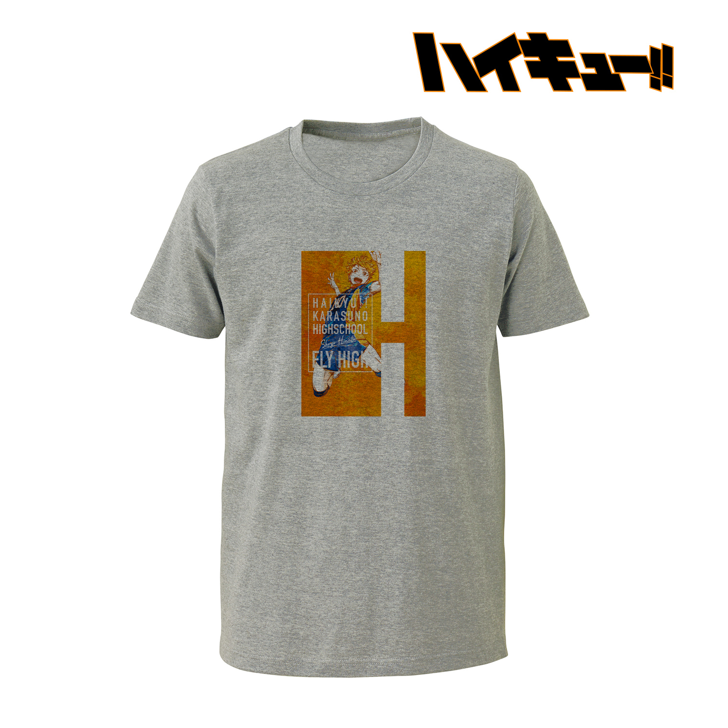 ハイキュー!!_日向翔陽 Ani-Art Tシャツ vol.2レディース(サイズ/L)