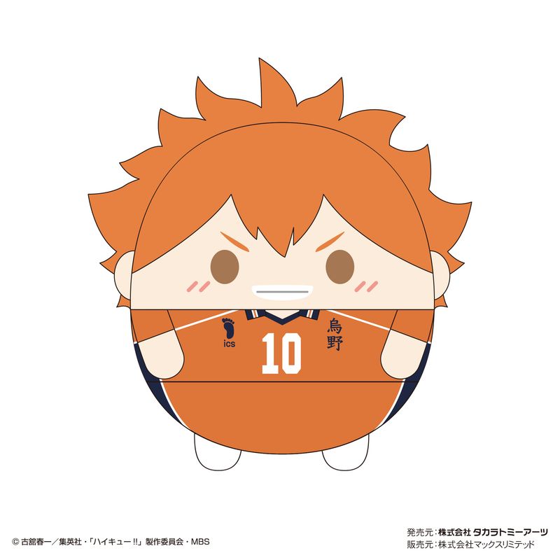 ハイキュー!!_ふわコロりん5 1BOX | ハイキュー!!公式グッズ