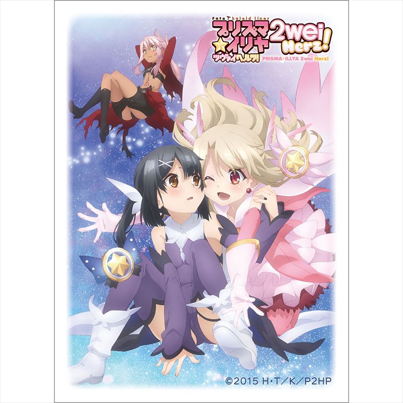 Fate/kaleid linerプリズマ☆イリヤ　クロエ&イリヤ&美遊スリーブ Amazon | カーテン魂 Fate kaleid liner Prisma☆Illya プリズマ