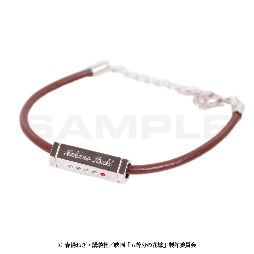 ロンデル付きレザーコードブレスレット5.中野五月