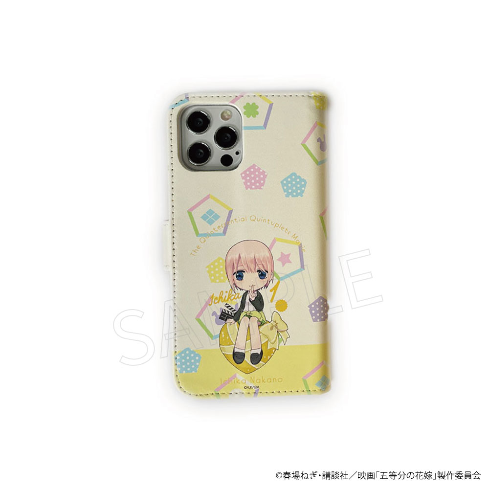 手帳型スマホケース(iPhoneXR)06.中野一花B