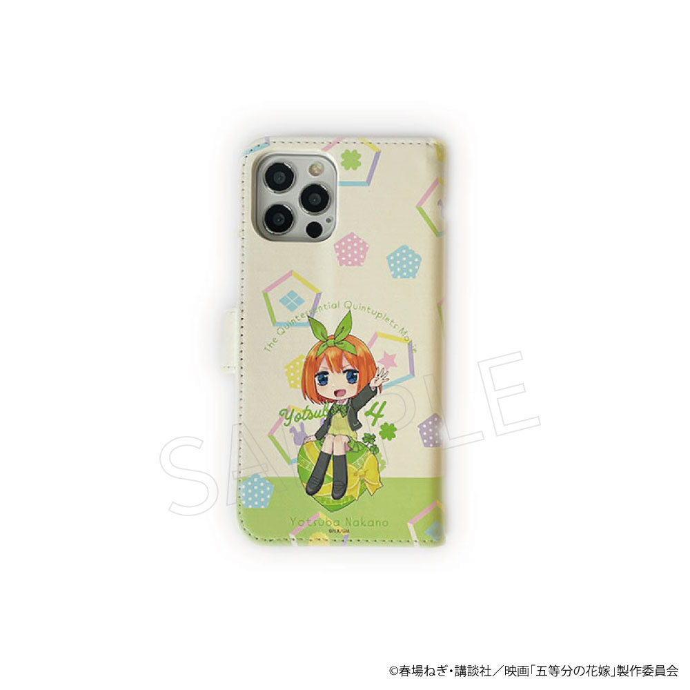 手帳型スマホケース(iPhoneXS MAX)09.中野四葉B