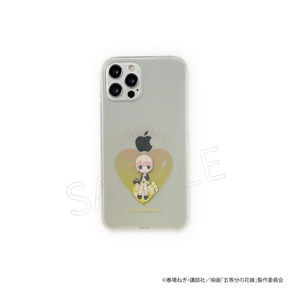 ハードスマホケース(iPhone12mini)01.中野一花