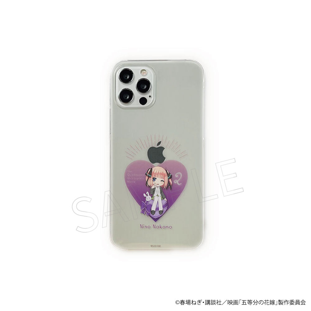 ハードスマホケース(iPhone12ProMAX)02.中野二乃