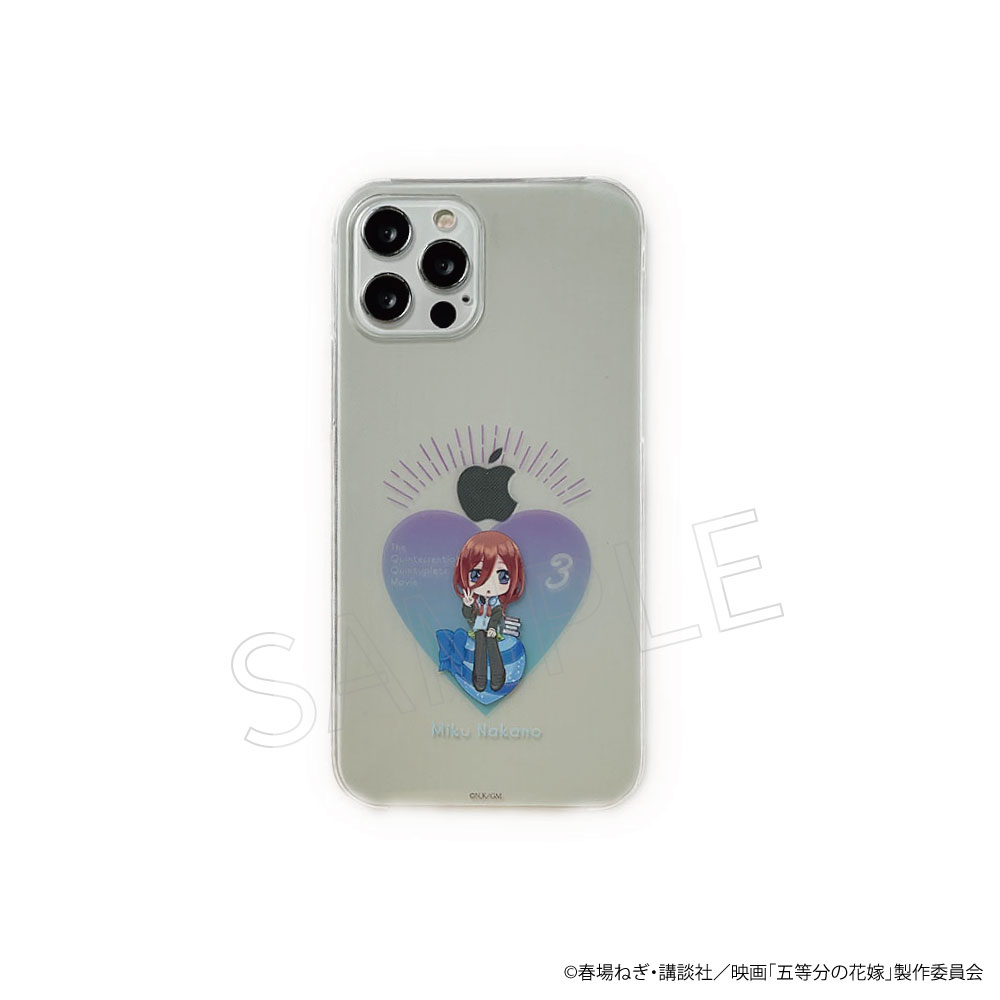 ハードスマホケース(iPhoneXR)03.中野三玖