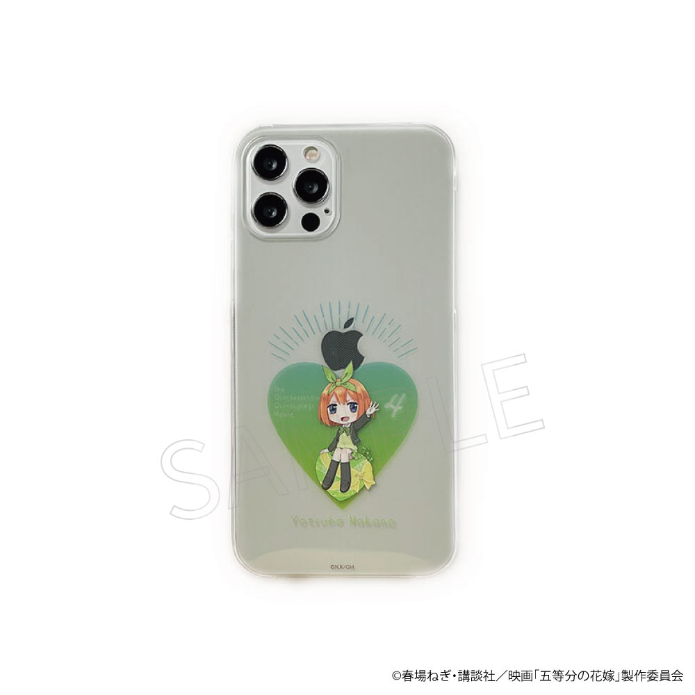 ハードスマホケース(iPhone12/12Pro)04.中野四葉