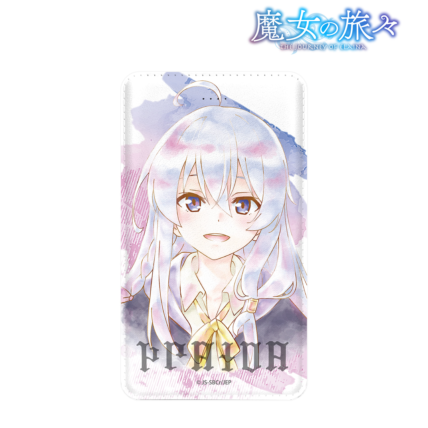 魔女の旅々_イレイナ Ani-Art aqua label モバイルバッテリー