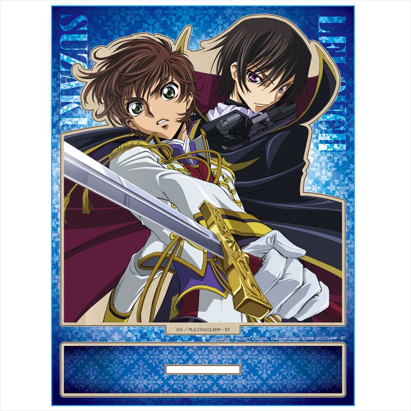【美品】【入手困難】 コードギアス反逆のルルーシュ 眼鏡 ルルーシュ スザク 入手困難】 コードギアス反逆のルルーシュ 眼鏡 ルルーシュ