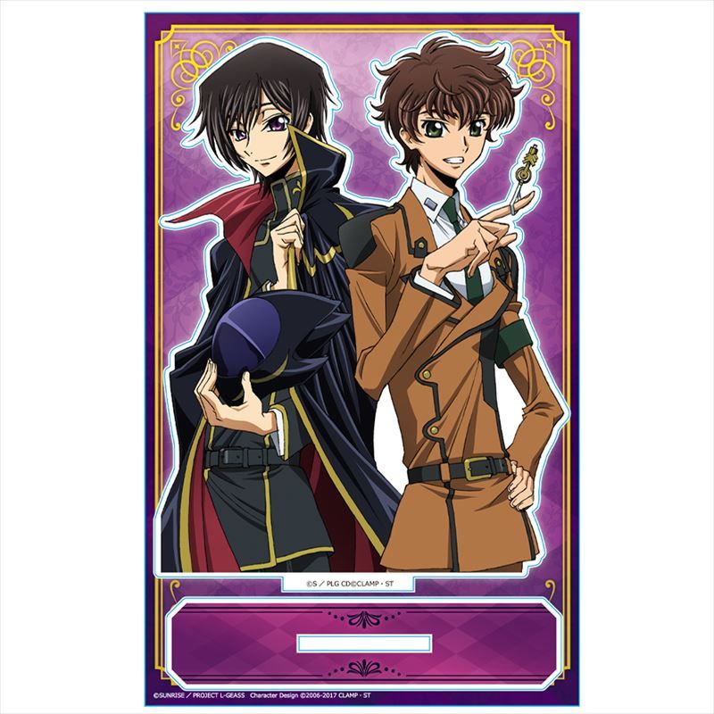 コードギアス反逆のルルーシュ　ルルーシュ　スザク　アクリルスタンド　2点 コードギアス 反逆のルルーシュ_アクリルキャラスタンドC[ルルーシュ