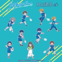 ラブオールプレー_シャカシャカアクリルキーホルダー A 水嶋 亮 | ラブ