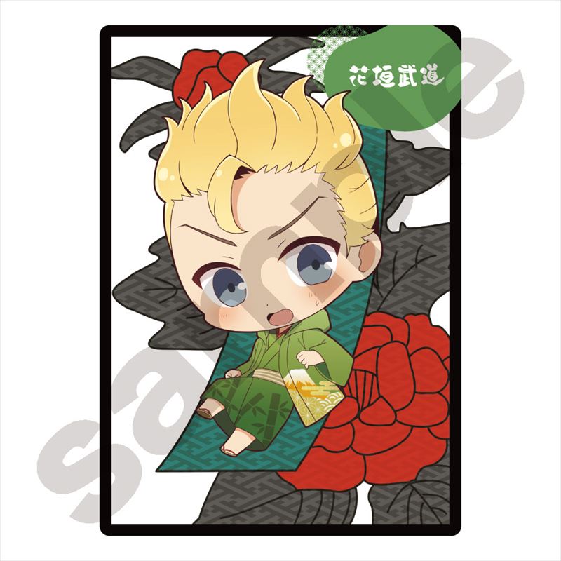 東京リベンジャーズ_ちびっつ! 花札 B5下敷き 花垣武道
