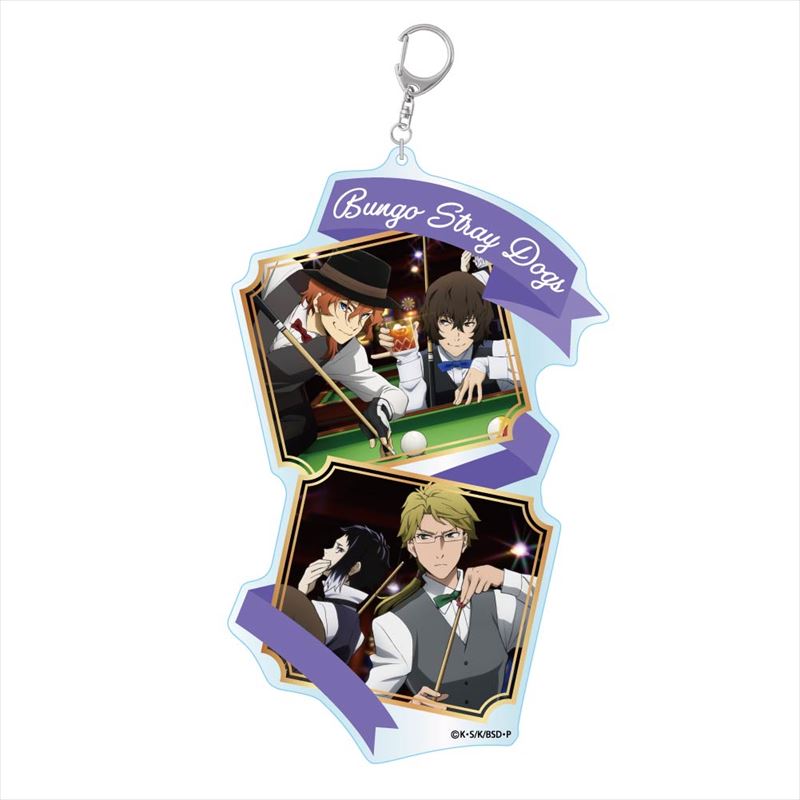 文豪ストレイドッグス_雑誌版権 アクリルキーホルダーBIG 集合B