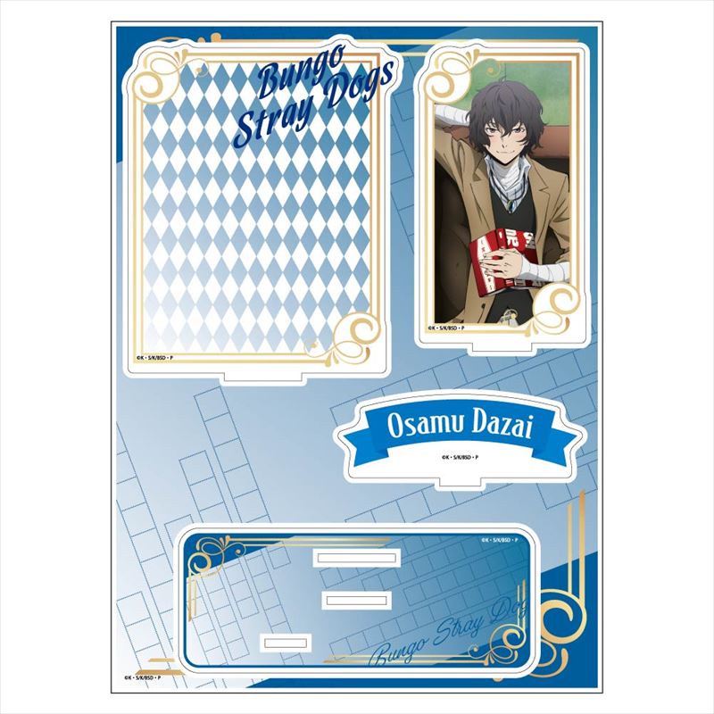 文豪ストレイドッグス_雑誌版権 アクリルジオラマ 太宰治