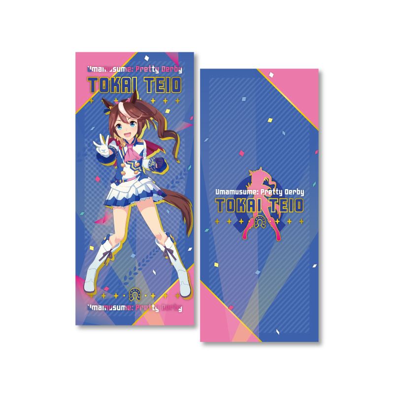 ウマ娘 プリティーダービー_リストレストクッションA:トウカイテイオー