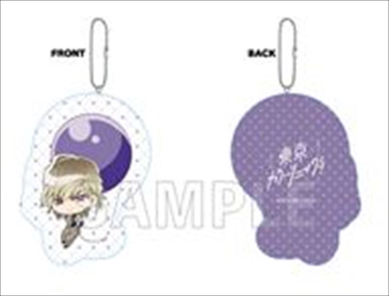 東京カラーソニック!!_ダイカットクッションキーホルダー 高槻神楽