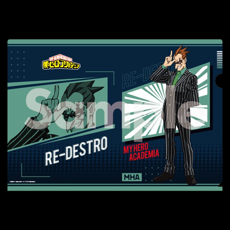 僕のヒーローアカデミア_クリアファイル 6期アクション版権? (リ・デストロ)