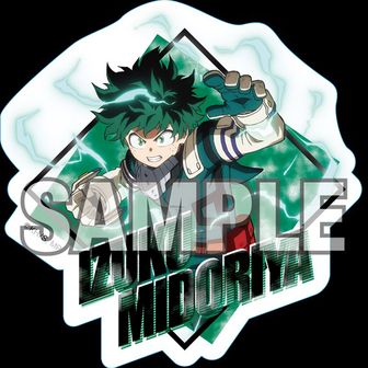 僕のヒーローアカデミア ふわコロりんBIG3 F 荼毘 | 公式グッズ