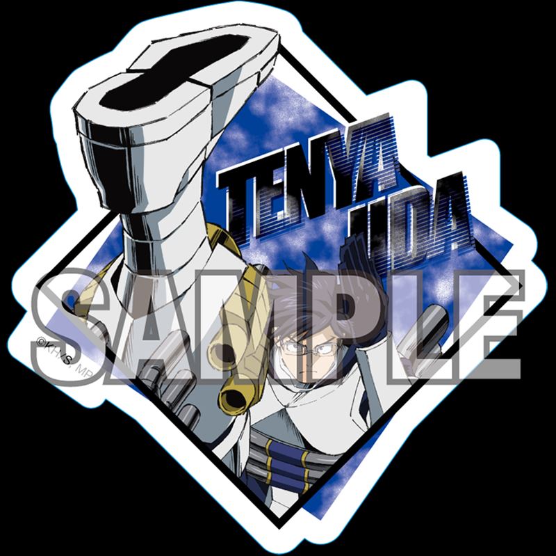 僕のヒーローアカデミア_ステッカー 6期アクション版権? (飯田天哉)