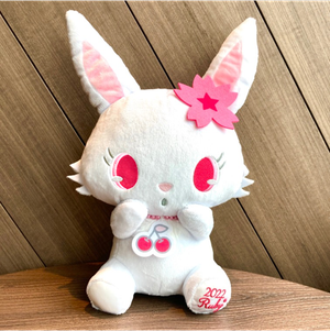 Jewelpet Ruby Plush Toy