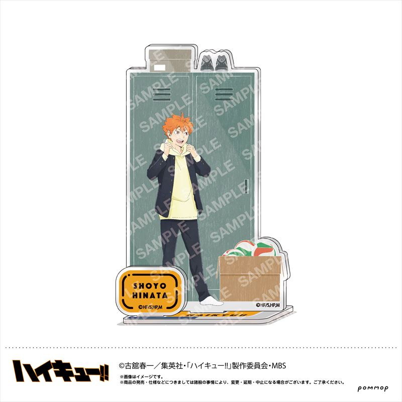 ハイキュー アクリルスタンドe狐爪 公式グッズ 公式ライセンス商品専門サイト Colleize コレイズ