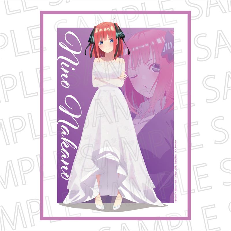 映画 五等分の花嫁_A3マルチクロス 中野二乃 | 公式グッズ・公式
