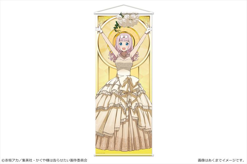 タペストリー(大型)　02.藤原千花 等身大タペストリー 「かぐや様は告らせたい-ウルトラロマンティック-」 かぐや様は告らせたい-ウルトラロマンティック-_等身大