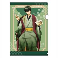 銀魂_読書 A4クリアファイル 土方十四郎 | 銀魂公式グッズ | colleize