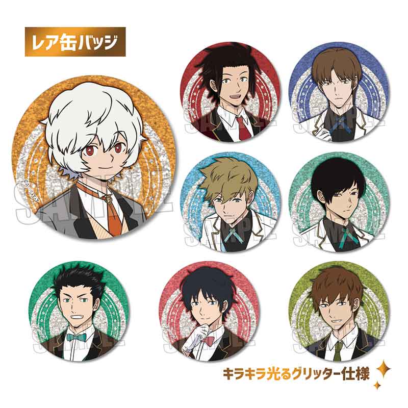 トレーディング缶バッジ ワールドトリガー/執事服ver. 1BOX