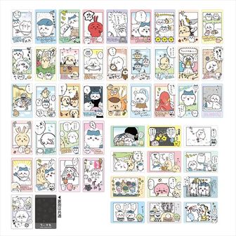 ちいかわ ちいかわすーいすい ハチワレ | 玩具卸売 カワダオンライン