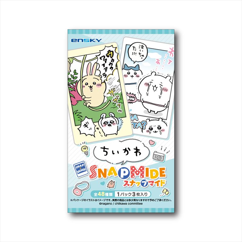 Chiikawa Snap-mide (48 Types) 1 Box, 16 Packs | Chiikawa