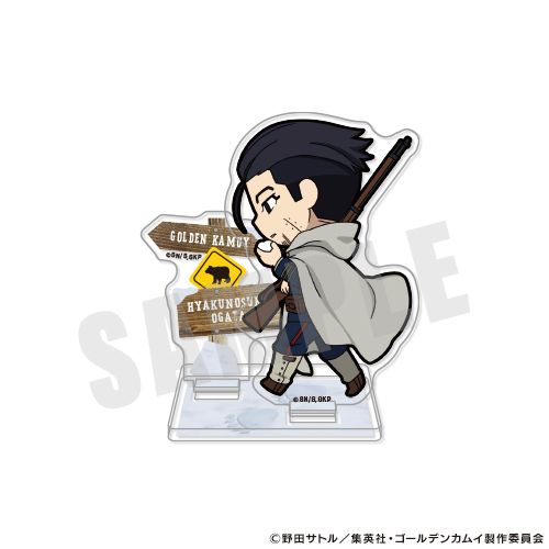 ゴールデンカムイ きゃらまーち アクリルスタンド 06.尾形百之助