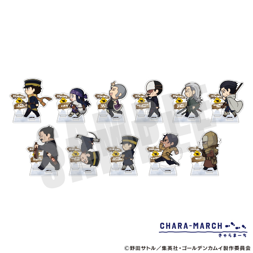 ゴールデンカムイ きゃらまーち アクリルスタンド 10.鯉登少尉