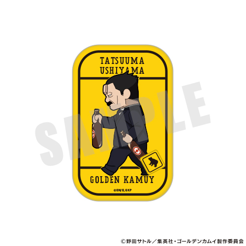 RURU 　ゴールデンカムイ　平取町　まとめ売り ゴールデンカムイ 平取町 謎解き シシリムカの彼方 杉元 尾形