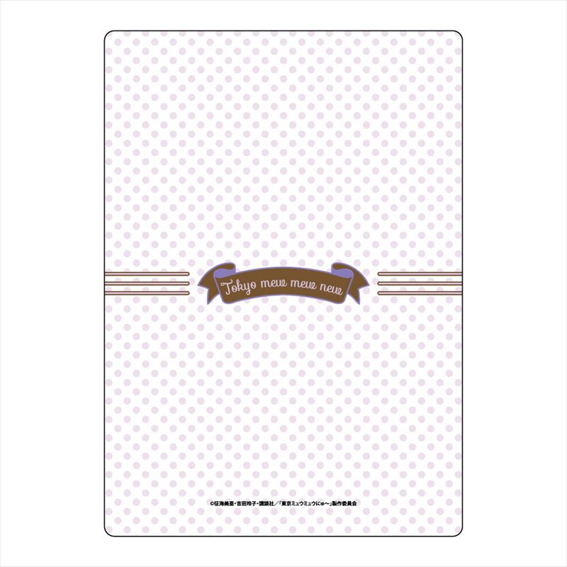 東京ミュウミュウ_にゅ～_缶バッジ ミュウプリン | 公式グッズ・公式