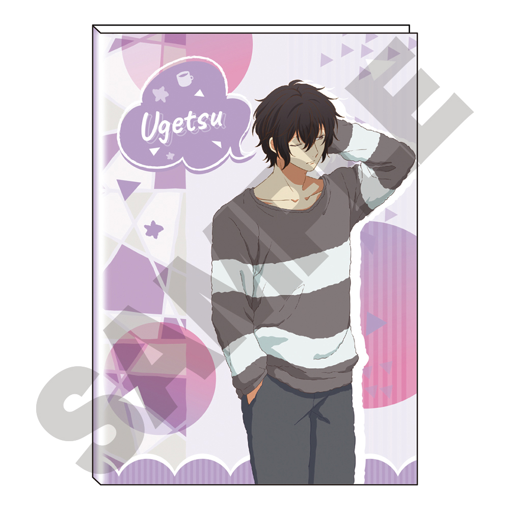 映画 ギヴン_B6マンスリースケジュール手帳 2023 E