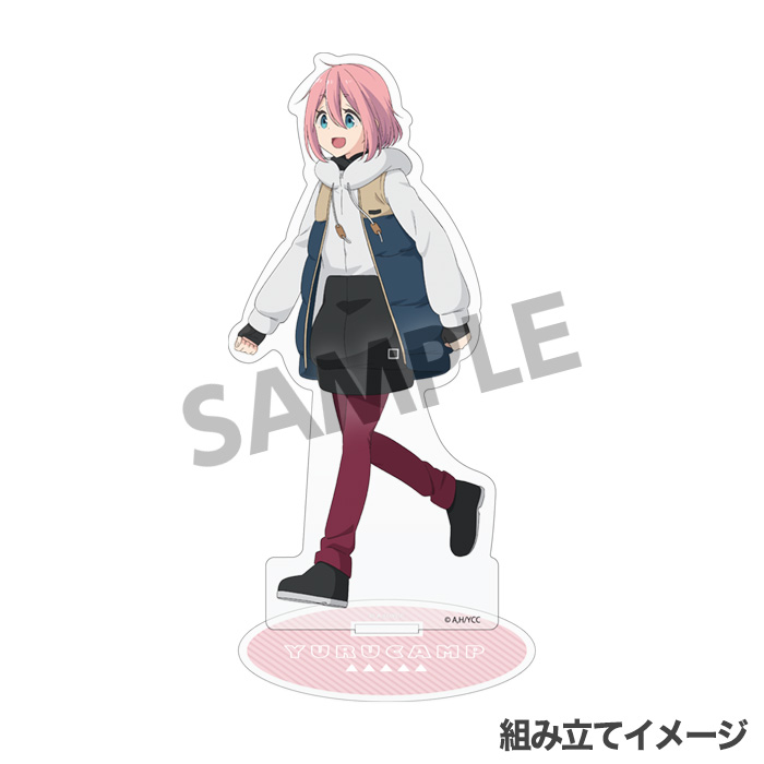 映画 ゆるキャン アクリルフィギュア 各務原なでしこ 公式グッズ 公式ライセンス商品専門サイト Colleize コレイズ