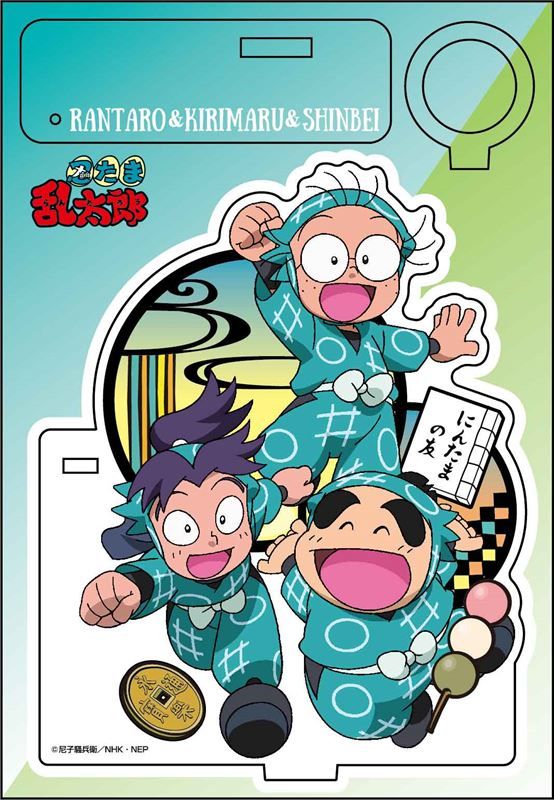 【平成レトロ♪】忍たま乱太郎　パペットぬいぐるみ　らんたろう　きり丸　しんべえ 忍たま乱太郎_切り絵シリーズ アクリルペンスタンド 乱太郎&きり丸