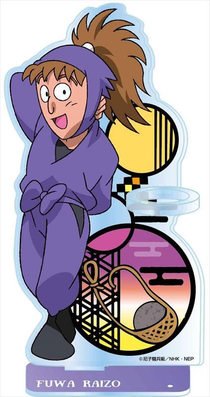 忍たま乱太郎_切り絵シリーズ アクリルペンスタンド 不破雷蔵 | 忍たま
