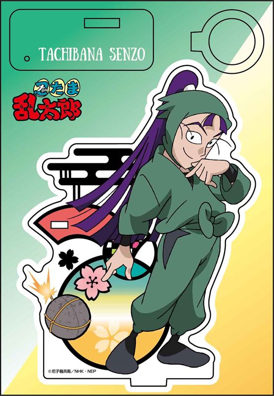 忍たま乱太郎 切り絵シリーズ アクリルペンスタンド 立花仙蔵 公式グッズ 公式ライセンス商品専門サイト Colleize コレイズ