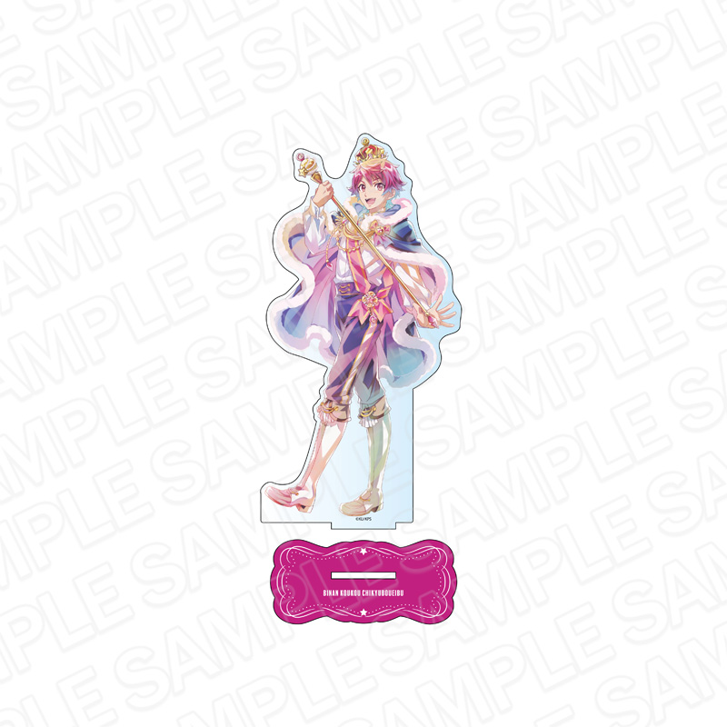 美男高校地球防衛部シリーズ デカアクリルスタンド Pale Tone Series 道後 一六 公式グッズ 公式ライセンス商品専門サイト Colleize コレイズ