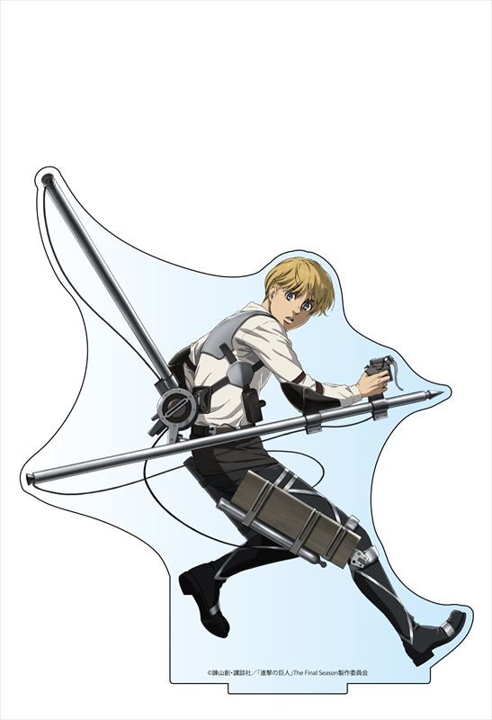 進撃巨人 JR東海 名古屋 限定 ビッグアクリルスタンド アクスタ アルミン 商品情報｜JR東海×進撃の巨人コラボキャンペーン「高速鉄道調査