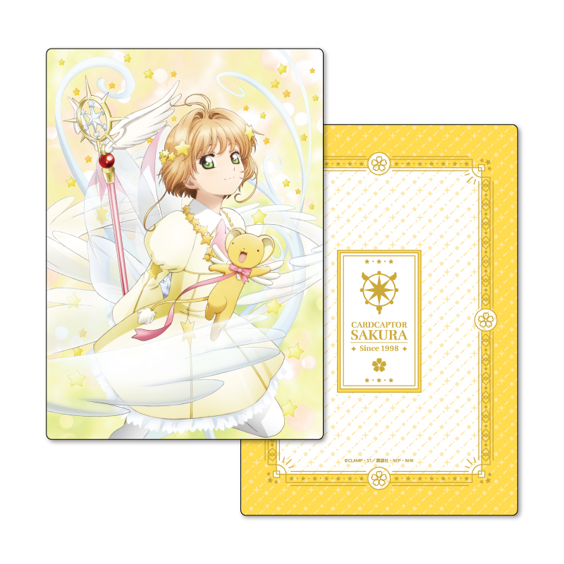 カードキャプターさくら wish X CLAMP 下敷き 新品未開封】カードキャプターさくら 下敷き CLAMP 知世 小狼