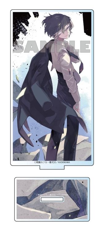 文豪ストレイドッグス_ホログラム缶バッジセット(C104) | 文豪ストレイ